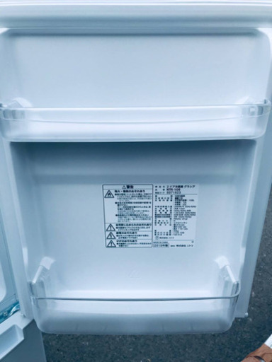 ③✨2019年製✨657番 ニトリ✨2ドア冷蔵庫　グラシア✨NTR-106‼️
