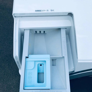 ③‼️ドラム式入荷‼️9.0kg‼️661番 TOSHIBA✨洗濯乾燥機