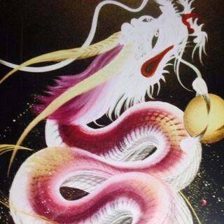 ★昇り龍（のぼりりゅう）A４判壁掛用ゴールドカラーフォトフレーム...