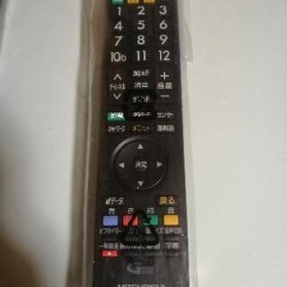 液晶テレビリモコン新品未使用品