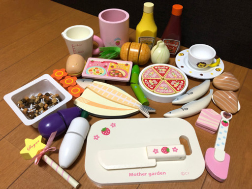 マザーガーデン おままごと他　写真4枚分