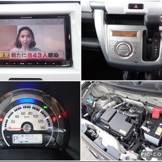 ハスラー【ご成約済み、ありがとうございました！！】26年式☆本車検2年付☆グレード G☆カロッツェリアナビ☆レーダーブレーキサポート☆スタッドレスタイヤ積込の画像