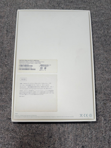 携帯電話/スマホ iPad mini2 16GB