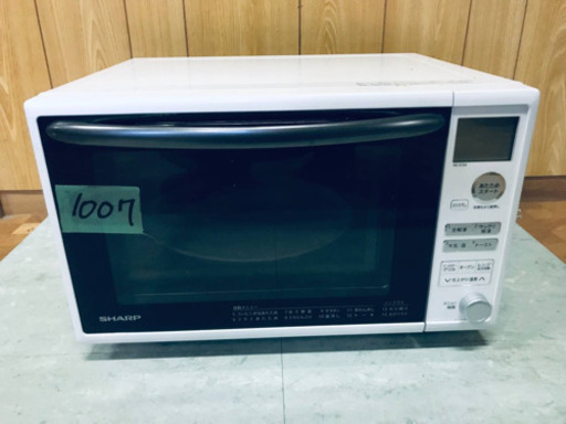 ✨2018年製✨1007番 SHARP✨電子レンジ✨RE-S70A-W‼️