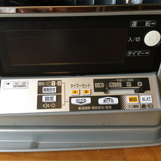 ストーブ　煙突式　2020年製の画像