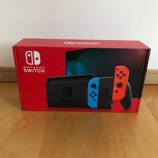 ニンテンドースイッチ【新品未開封】