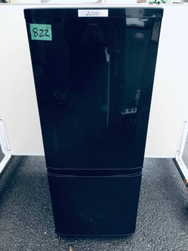 ①2019年製822番 節約 三菱ノンフロン冷凍冷蔵庫MR-P15D-B‼️ Amazon.co.