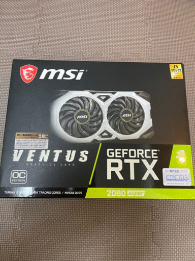 ⭐️中古美品⭐️MSI GeForce RTX2080 SUPER VENTUS OC