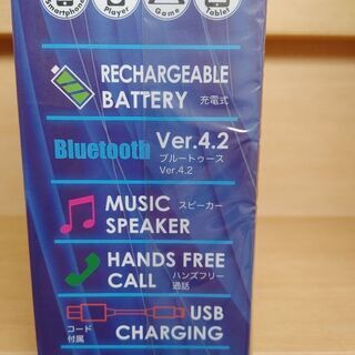 ウェアラブルスピーカーの画像