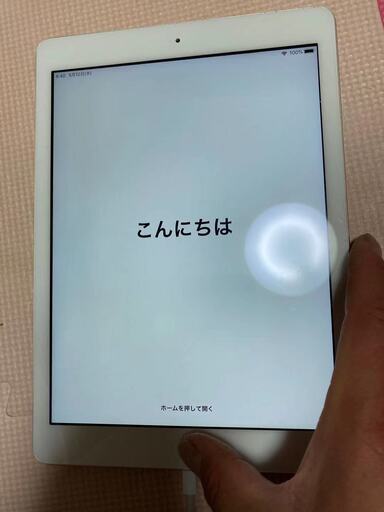 売ります。