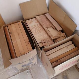 木材　端材　薪　DIY、焚き火などに！