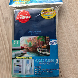 【新品未開封】ペンテル　水彩絵の具　8色　携帯用