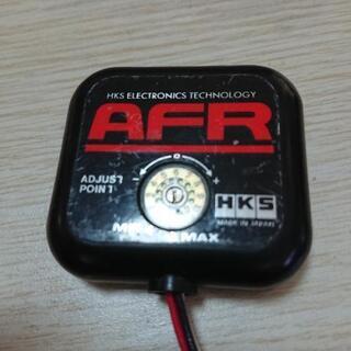 HKS AFR