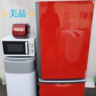 生活家電1～6点セット✨限定価格⭐️新生活応援フェア😍✨大型・高年式多数⭐️