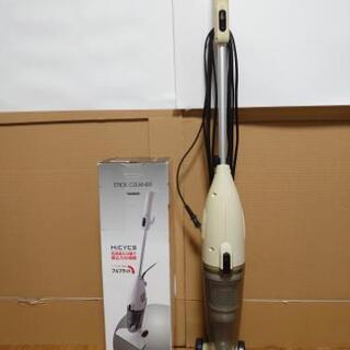 ハンディ掃除機