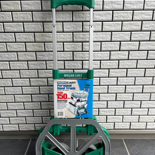 【お譲りします】キャリア