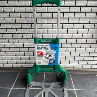 【お譲りします】キャリアの画像