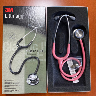 リットマン　聴診器　littmann ピンク