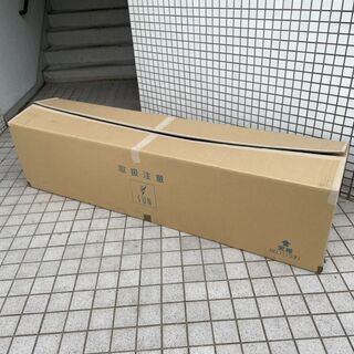 【あげます】 使用済み大型ダンボール箱