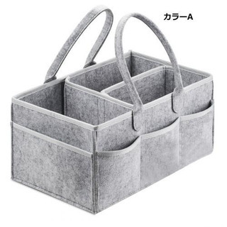 新品　おむつストッカー　収納　折り畳み　かご　ベビー用品　小物入...