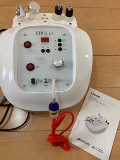 エステ業務用　超音波　吸引　スプレー　3機能美顔器