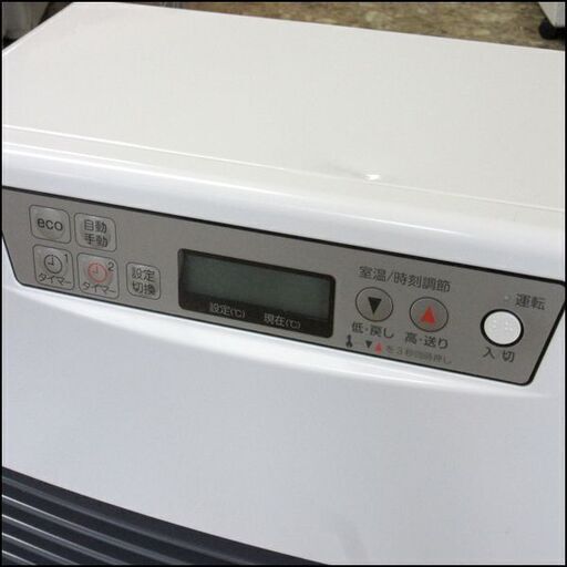TS サンポット/SUNPOT FF式温風石油ストーブ FF-4210TL N 木造～11畳 コンクリート～18畳 2018年製 燃焼動作良好 店頭引き取り歓迎