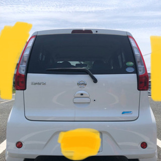 日産デイズXの画像