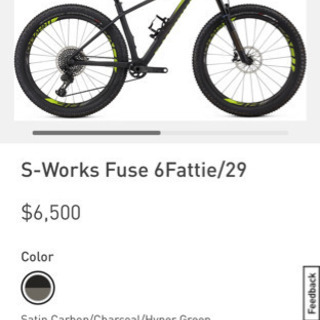 (新品未組立完成車)スペシャライズド　S-WORKS FUSE Msize MTBの画像
