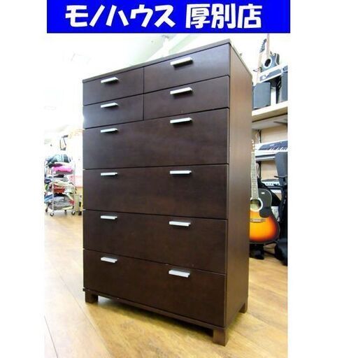 6段チェスト 木製 幅80.5×奥40×高122cm ダークブラウン スリム 収納 家具 タンス 箪笥 衣類 こげ茶 札幌 厚別店