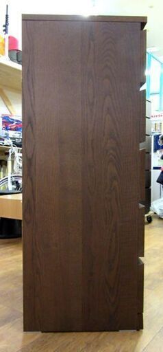 5段 チェスト 木製 幅80.5×奥48.5×高123cm ダークブラウン スリム 収納 家具 タンス 箪笥 衣類 こげ茶 札幌 厚別店