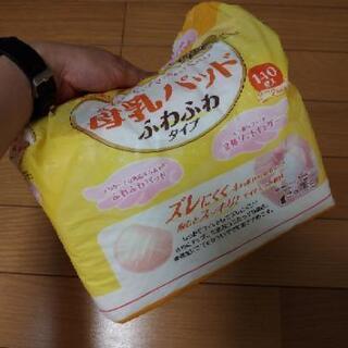 【完売】エルゴ　パフォーマンス　の画像