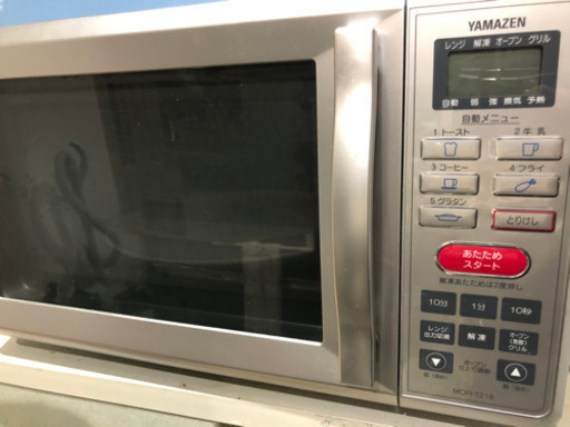 28日まで！電子レンジお譲りします