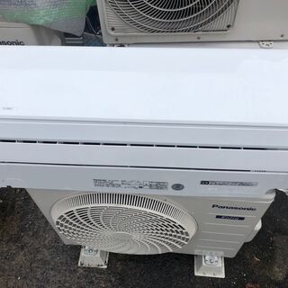 取付込☆福岡 エアコン 10畳 パナソニック CS-288CFR-W 中古 取付込☆福岡 エアコン 10畳 パナソニック CS-288CFR-W 中古 - メルカリ