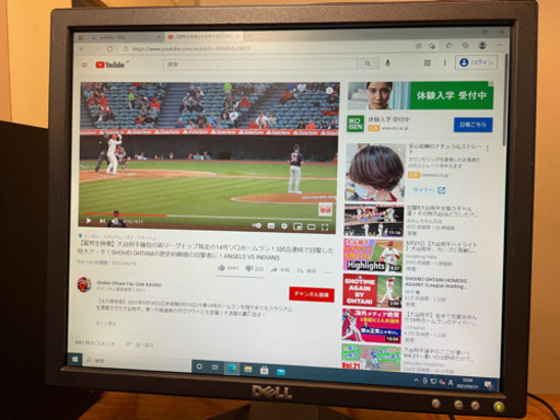 第6世代Core i3搭載 LenovoデスクトップPCとディスプレイなど一式