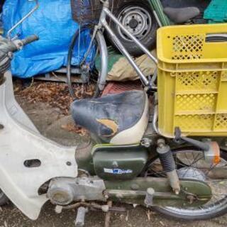 決定しました　スズキバーディー80 2サイクル レトロ車