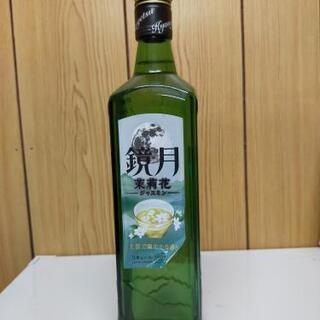 リキュール　差し上げます