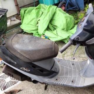 相談中です。ホンダ Dio 2サイクル