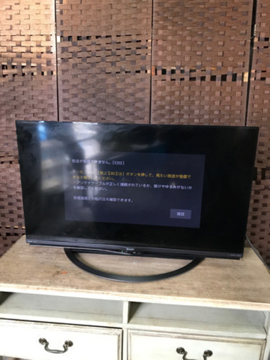 SHARPテレビ