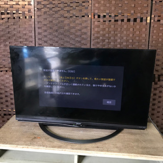 SHARPテレビ