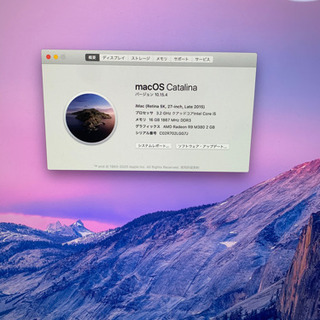 値下げ！iMac 2015 27インチ