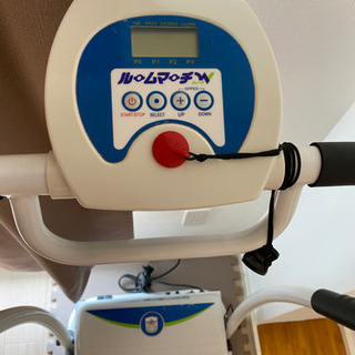 取引終了しました！ありがとうございました。ランニングマシン　の画像