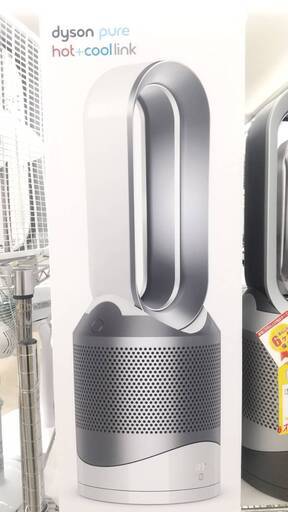 超美品！ ダイソン dyson Pure Hot+cool link ホットアンドクール リンク 羽のない扇風機 HP03 2020年製 コロナ対策 空気清浄機 扇風機 温風 空調