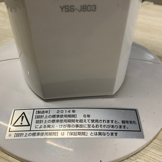 タワーファン　2014年製の画像