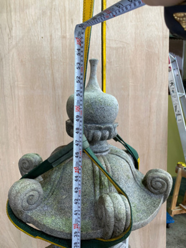 商談中　