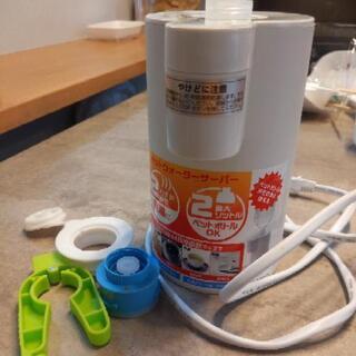 ドウシシャ ホットウォーターサーバーの画像