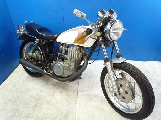 YAMAHA SR400-2 白/茶 車検残R3/7 名変で乗れる 春のお値引きキャンペーン 期間限定 諸経費０円 始動確認済み 即納車有り 横浜 都筑 宮前