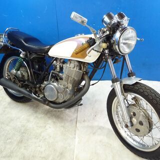 YAMAHA SR400-2 白/茶 車検残R3/7 名変で乗れ...