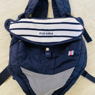 mon bebe 抱っこ紐