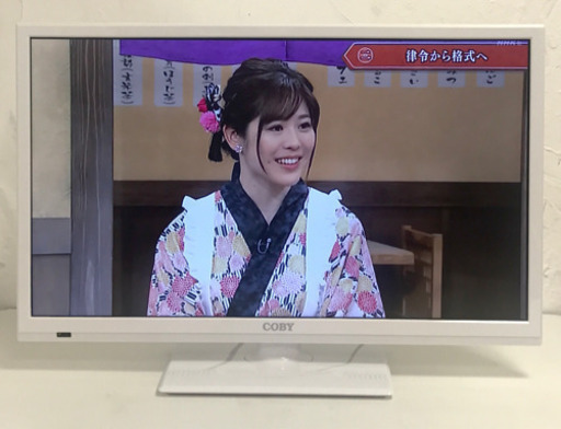 COBY 24型液晶テレビ LEDDTV2427JW