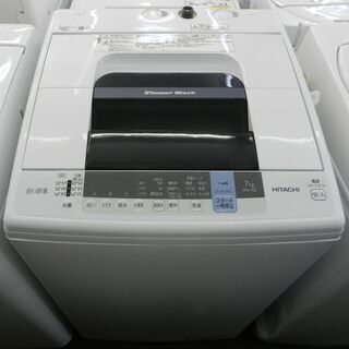 【配送・設置無料】★2019年製・美品★日立/HITACHI 洗濯機 [ 洗 7kg ] 白い約束 シャワー浸透洗浄 NW-70C-W ピュアホワイト